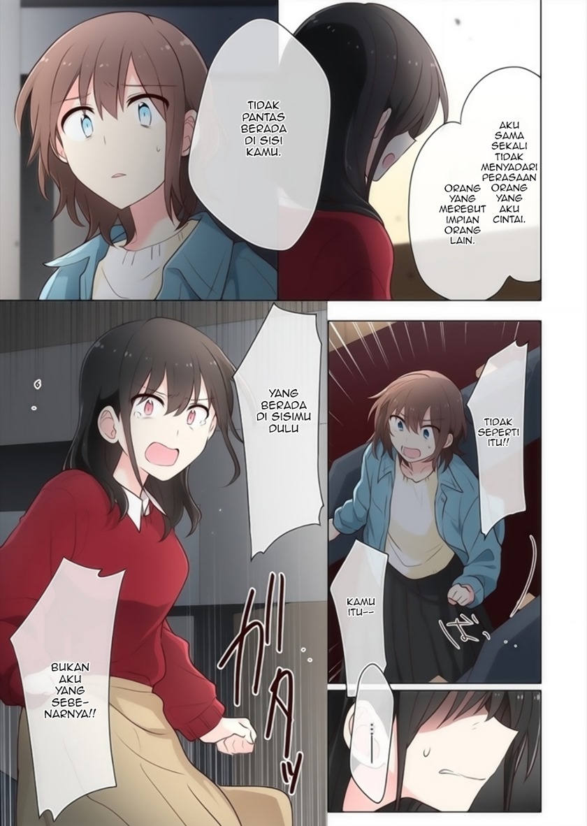 Kimi ni Tsumugu Bouhaku Chapter 17 END Gambar 7
